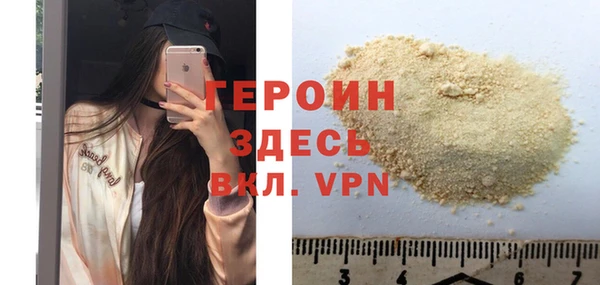 МДПВ Балахна