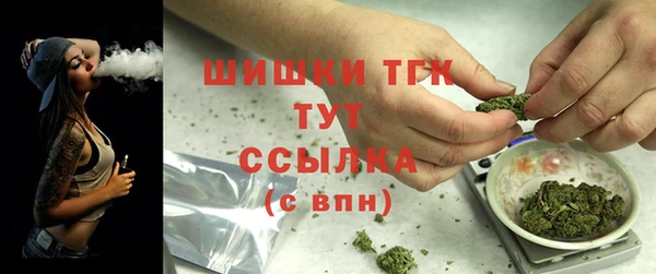 меф VHQ Няндома