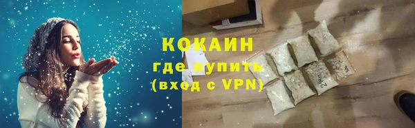 гашиш Нягань