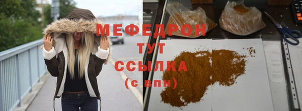 гашиш Нягань