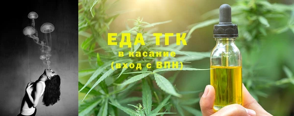 гашиш Баксан