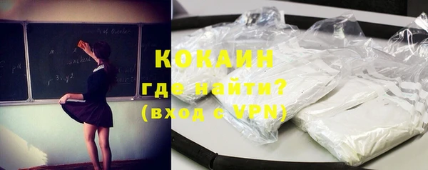 гашиш Баксан