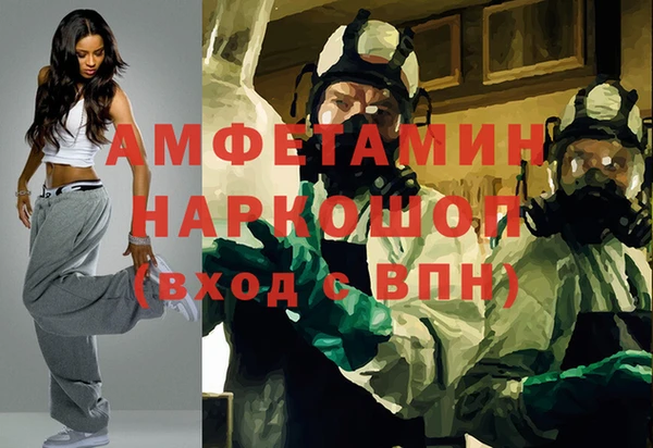 apvp Балабаново