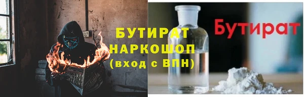 гашиш Нягань