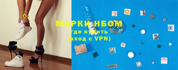apvp Балабаново