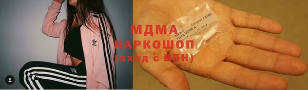 гашиш Баксан