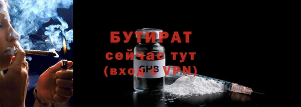 apvp Балабаново