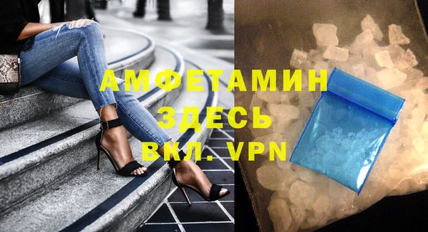 apvp Балабаново
