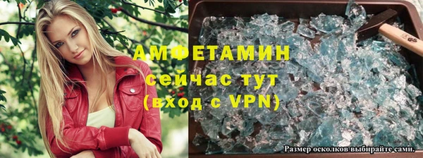apvp Балабаново