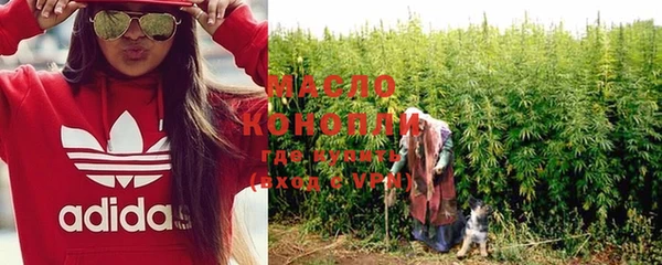 apvp Балабаново