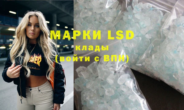гашиш Баксан