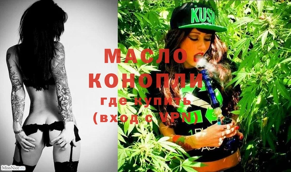 меф VHQ Няндома