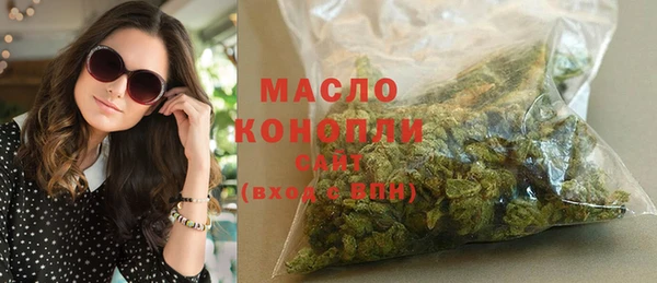 гашиш Баксан