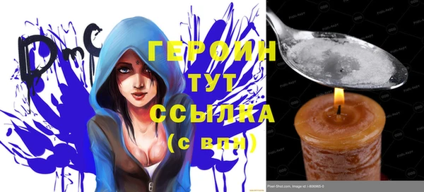 apvp Балабаново