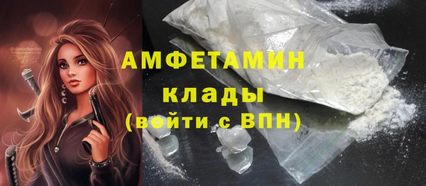 гашиш Баксан