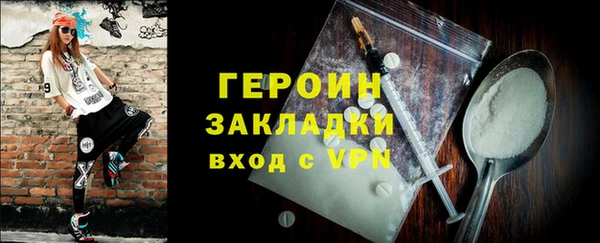 МДПВ Балахна