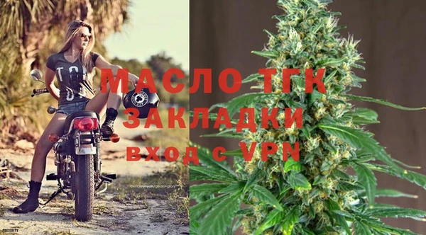 apvp Балабаново