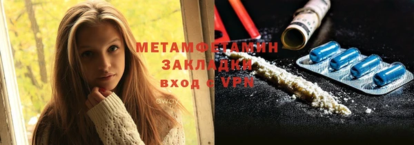 гашиш Нягань