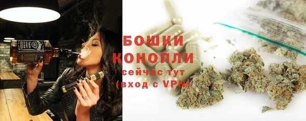 меф VHQ Няндома