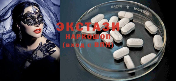 МДПВ Балахна