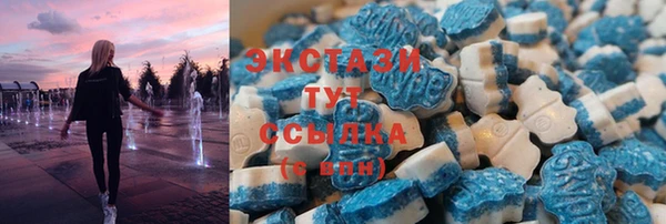 меф VHQ Няндома