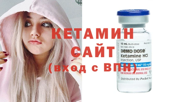 прущий лед Нязепетровск