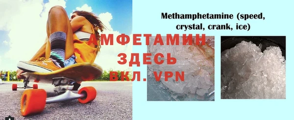 apvp Балабаново