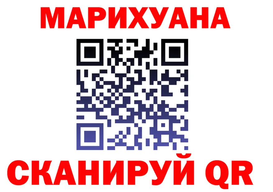 БУТИРАТ BDO зеркало shop OMG Будённовск