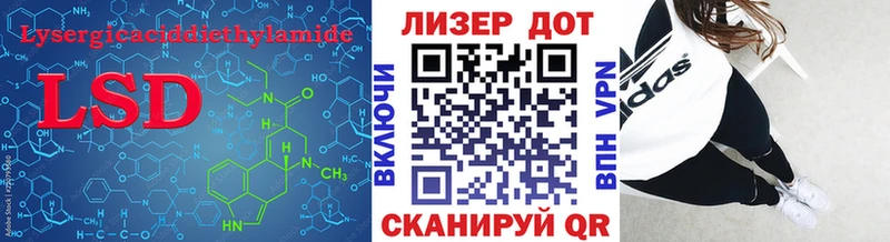 где можно купить   Будённовск  ЛСД экстази ecstasy 
