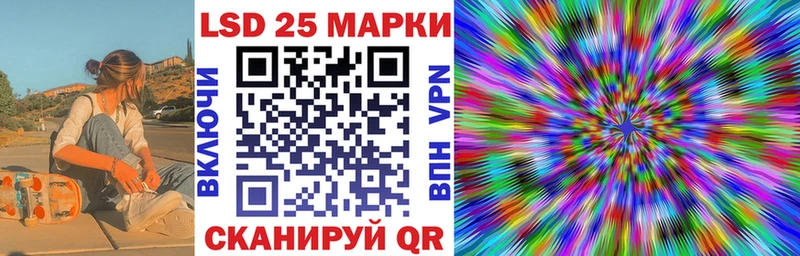 ссылка на мегу онион  Будённовск  Марки 25I-NBOMe 1500мкг 